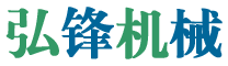 咸寧弘鋒升降貨梯廠家